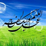 چیلات