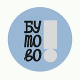 Наше Бутово
