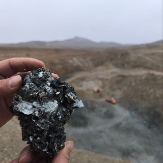 علوم زمین و معدن