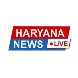 Haryana News Live (हरियाणा न्यूज लाइव)