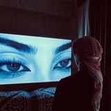 الحیاة