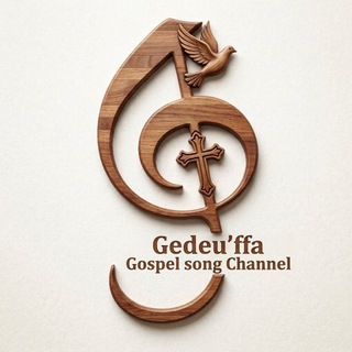 Gedeuffa Songs