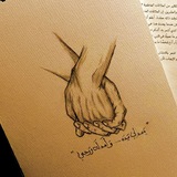 أراكَ تأسُرني ✨