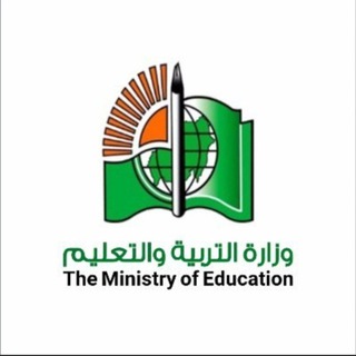 مكتبةُ الشِهادة الثانويّة السُودانِية.