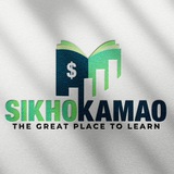 SIKHOKAMAO