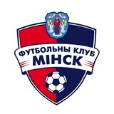 ФК «Минск» ❤️ 💙