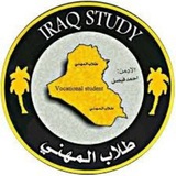 طلاب المهني