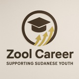 منصة آفاق السودان (3)