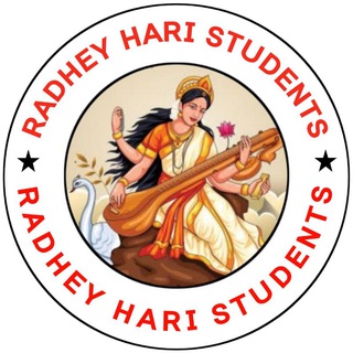 Radhey Hari Students️️