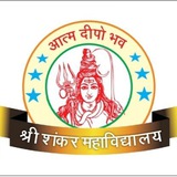 S.S. COLLEGE, SASARAM OFFICIAL