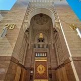 لطائف و نفحات إيمانية 🌿