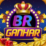 BRGANHAR
