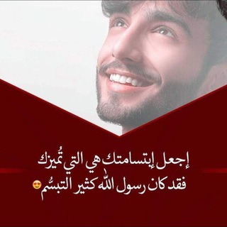 لم نُخلق عبثاً 💙 ✨