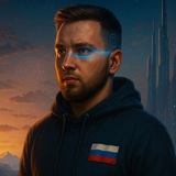 Andrés Михайлович