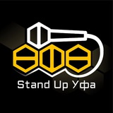Stand Up Room. Стендап в Уфе