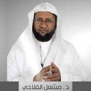 كتب مشعل الفلاحي
