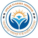 Upkar Classes Jodhpur