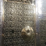 إجابات شرعية - محمد حسان عوض