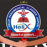Helix Paramedical ⚕️
