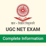 UGC NET EXAM