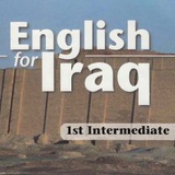 الست اخلاص اكرم - انكليزي اول متوسط 2023