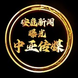 东南亚安危曝光|西港日记