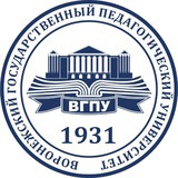 Воронежский государственный педагогический университет