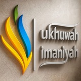 UKHUWAH IMANIYAH