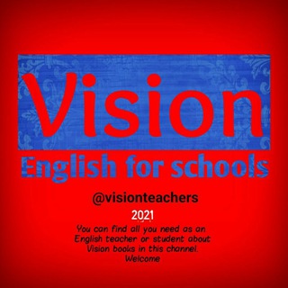 VISION TEACHERS