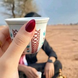 نياف .