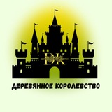 Схемы плетения бисером фенечек
