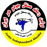 رسانه مستقل جودو