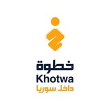 خطوة #داخل_سوريا