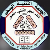 طلاب المعهد الطبي المنصور