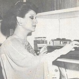 تجي نسمع أغنية؟