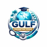 Prometric Exams
