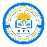 Kulmiye Private School