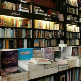 روايات | كتب | قصص PDF