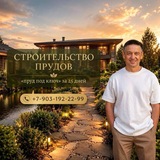 SERGEY_VODOEMOV