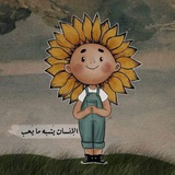Tαℓαzoz 💜🌻
