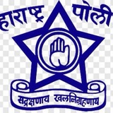 Gavhane Career Academy Rajgurunagar Pune