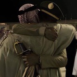 اليامي