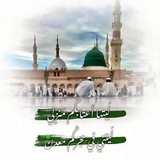 كن ربانيا .."💚