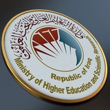 آلَجَآمِــــــــعــــــــة