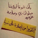 بوستات ديني،خواطر، قرآن، ادعيه، اذكار. ❤️ 👑