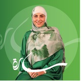 sara kasir official | سارة قصير
