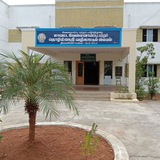 DECGC TIRUVANNAMALAI