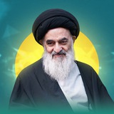 مرجع عالیقدر آیت الله العظمی سید صادق حسینی شیرازی دام ظله
