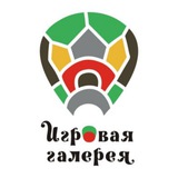 Игровая галерея - детский центр "Паровозик Рижик"