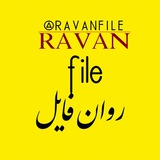 Ravanfile